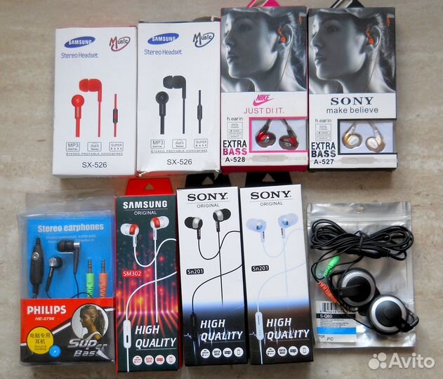 Наушники с микрофоном