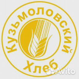 Кассир-продавец в кафе-пекарню