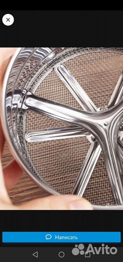 Кружка сито для муки