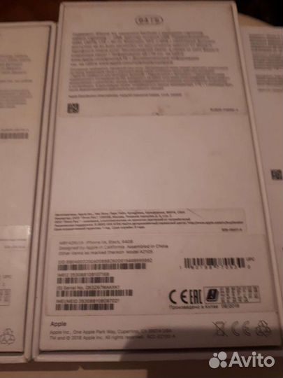 Коробки iPhone и Xr,7,7plus