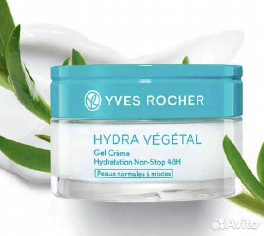 Крем для лица, новый, увлажняющий