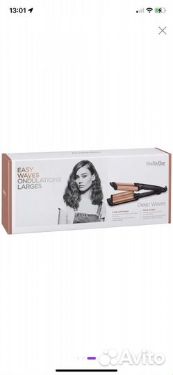 Электрощипцы Babyliss W2447E Pink плойка