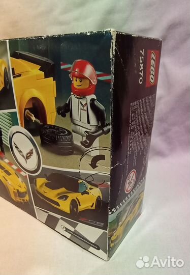 Lego Speed Champios 7-14