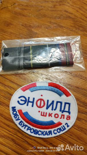 Школьный сарафан 146