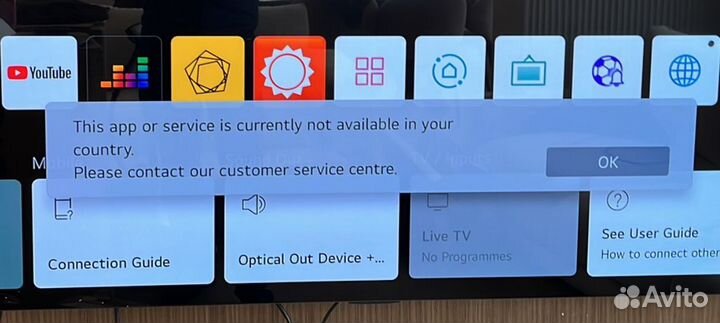 Разблокировка, установка Российского региона тв LG