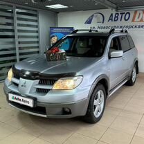 Mitsubishi Outlander 2.4 AT, 2004, 250 442 км, с пробегом, цена 760 000 руб.