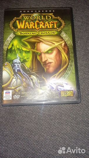 World of warcraft burning crusade