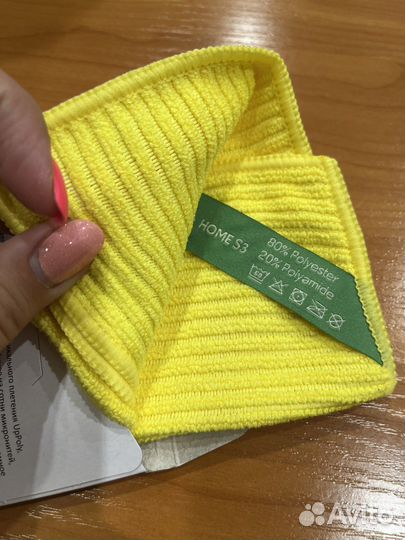 Файбер в рубчик (салфетка Гринвей)