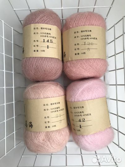 Пряжа для вязания мохер