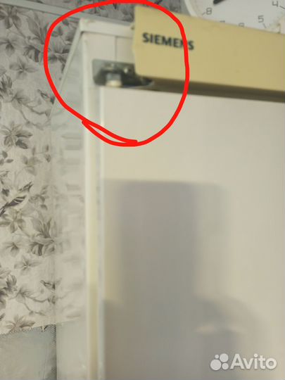 Холодильник