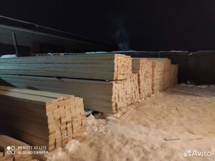 Пиломатериалы брус доска от производителя