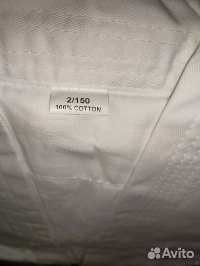 Кимоно для дзюдо 150