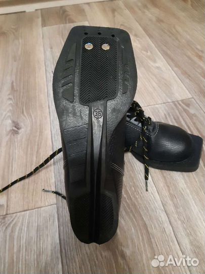 Лыжные ботинки