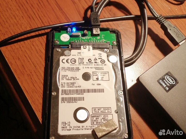 Внешний жёсткий диск