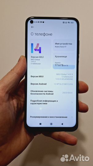 Xiaomi Redmi Note 9T, 4/64 ГБ