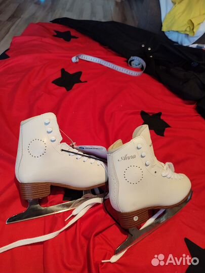Коньки фигурные