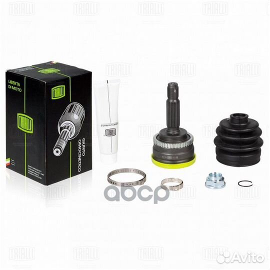 Шрус наруж. для а/м Mitsubishi Galant VI (96)