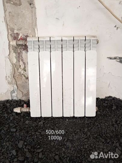 Радиаторы отопления бу