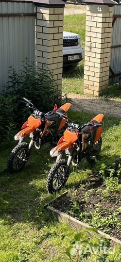 Детский пит байк