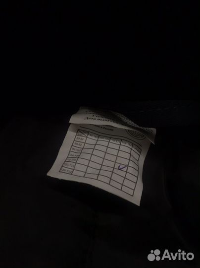 Спецовка зимняя