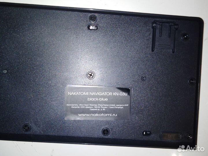 Офисная клавиатура новая, в отличном состоянии