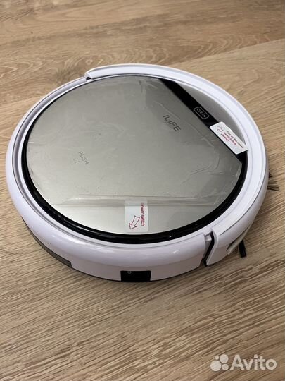 Робот-пылесос ilife V50, серебристый, белый