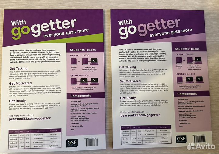 Go getter 4 новый комплект