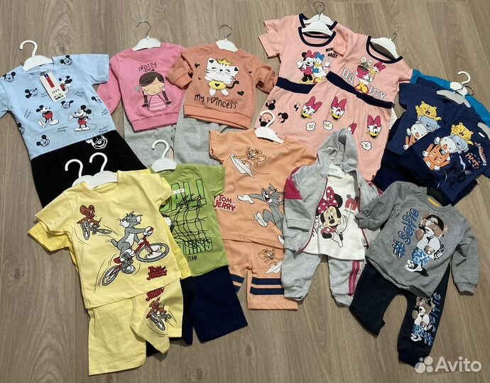 Детская одежда