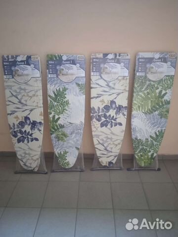 Гладильная доска Nika Лина-1. (Новая.)