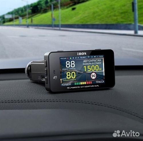 Комбо iBOX F5 LaserScan WiFi Sign.Dual + Камера зв