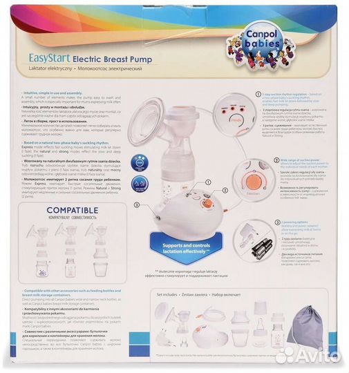 Молокоотсос электрический EasyStart Electric