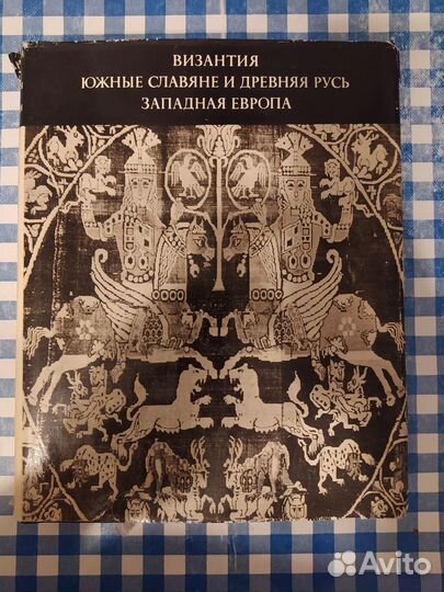Книги по искусству
