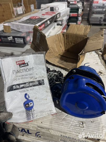 Projack Таль ручная цепная 1Тх3М модель