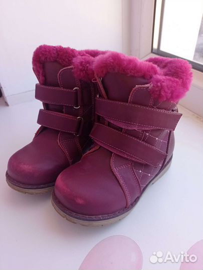 Сапоги зимние