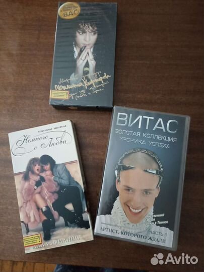 Видеофильмы