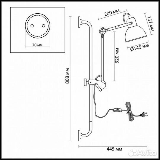 Бра Odeon Light Arta 4125/1WA