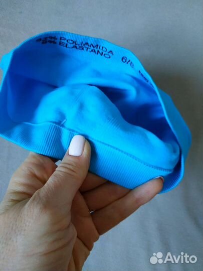 Трусы плавки