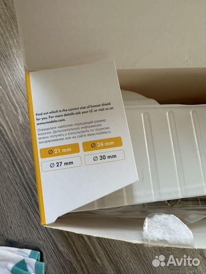 Молокоотсос medela swing flex