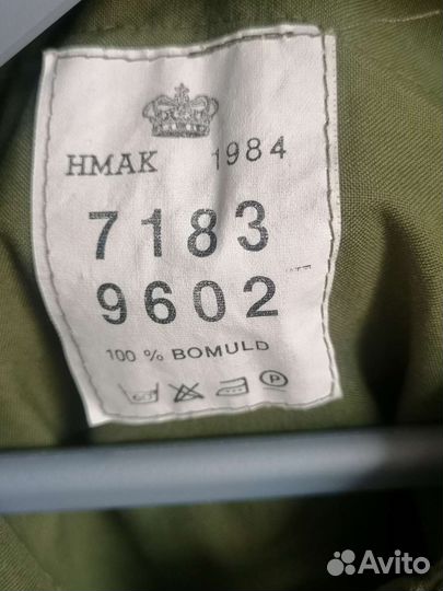 Куртка Армии Дании.р.48-50. Контракт 84г.Новая