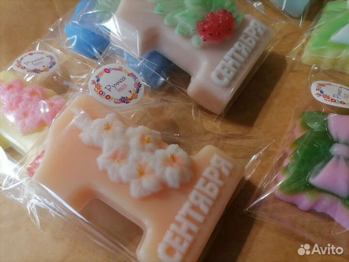 Мыло ручной работы