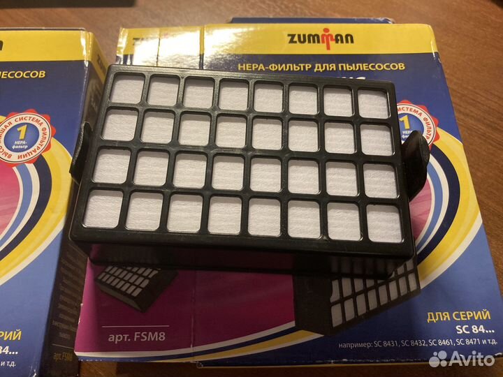 Фильтр для пылесоса samsung series SC84