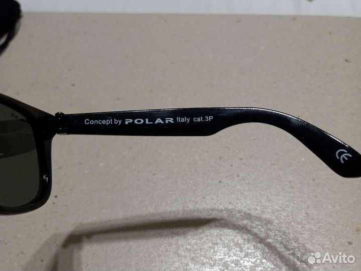 Солнцезащитные очки