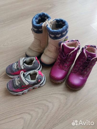 Пакет вещей на девочку