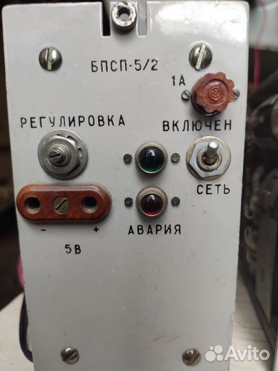 Блок питания бпсп 5-2