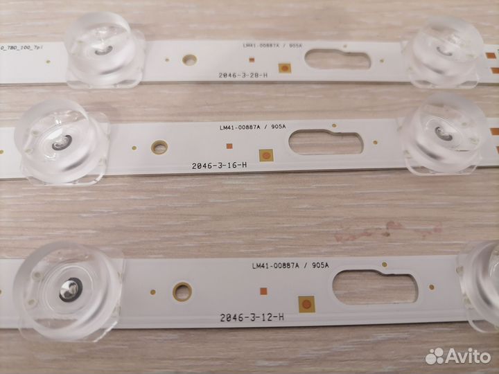 LM41-00887A, LM41-0088A