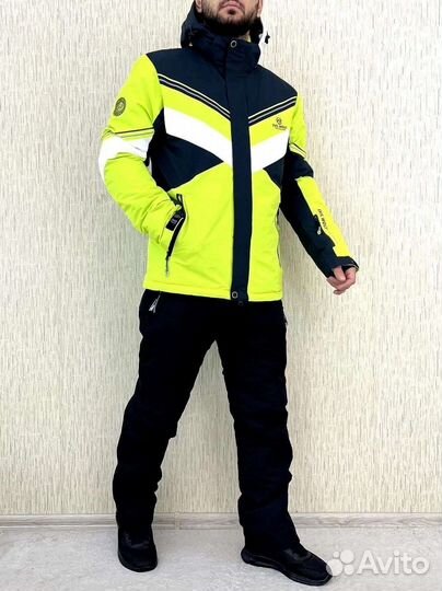 Костюм горнолыжный