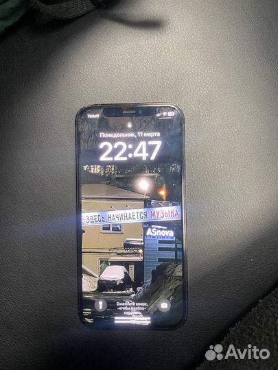 iPhone 12 Pro, 256 ГБ