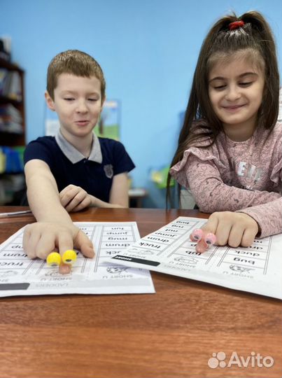 Английский для вас