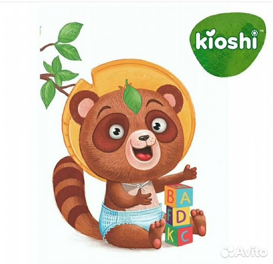 Трусики подгузники kioshi