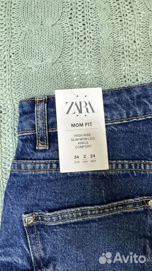 Джинсы Zara (34)